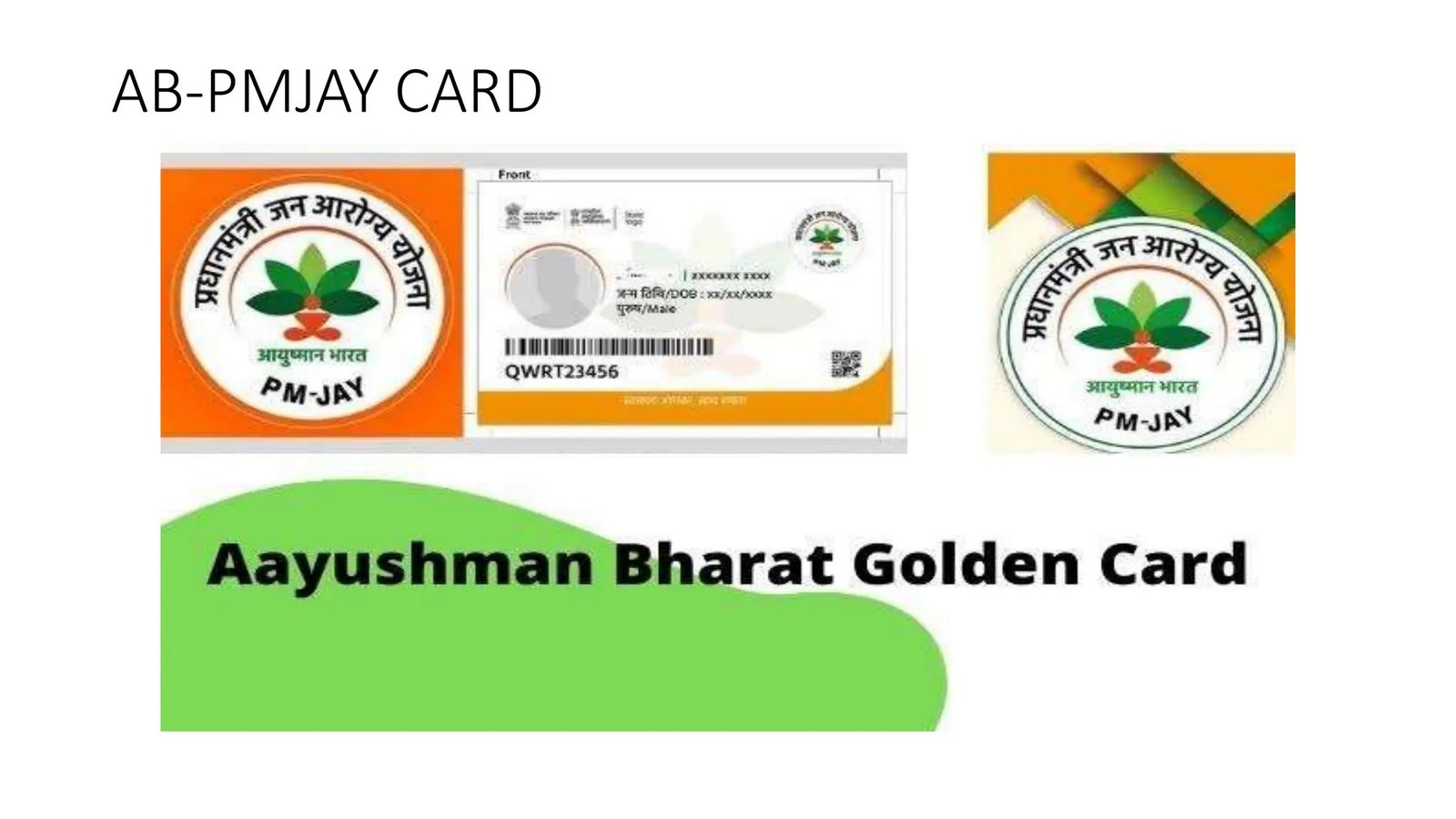 Ayushman Bharat