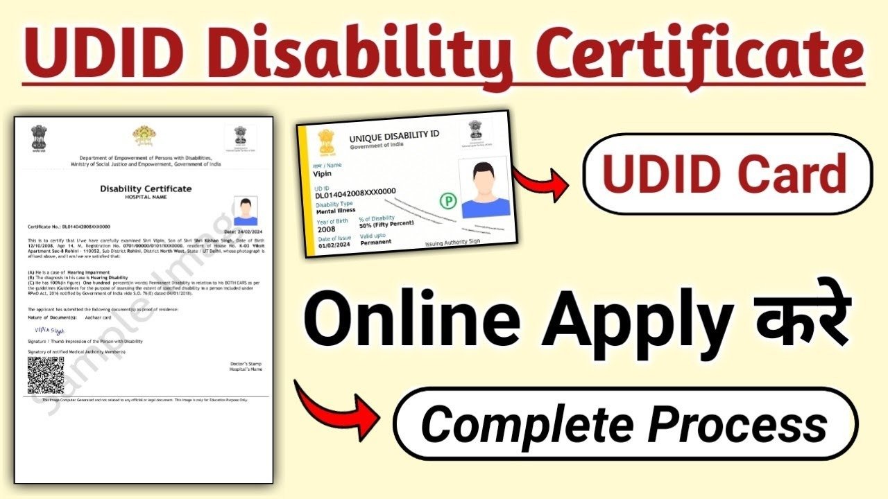 Disability Certificate