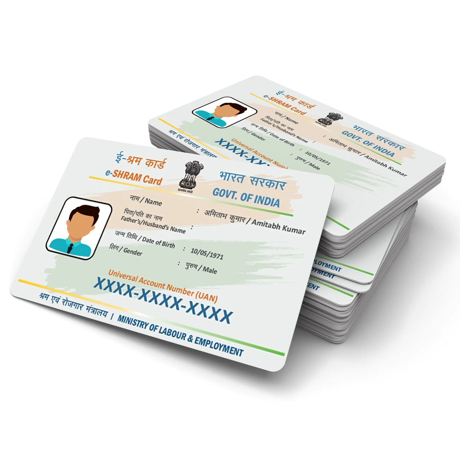E-Shram Card