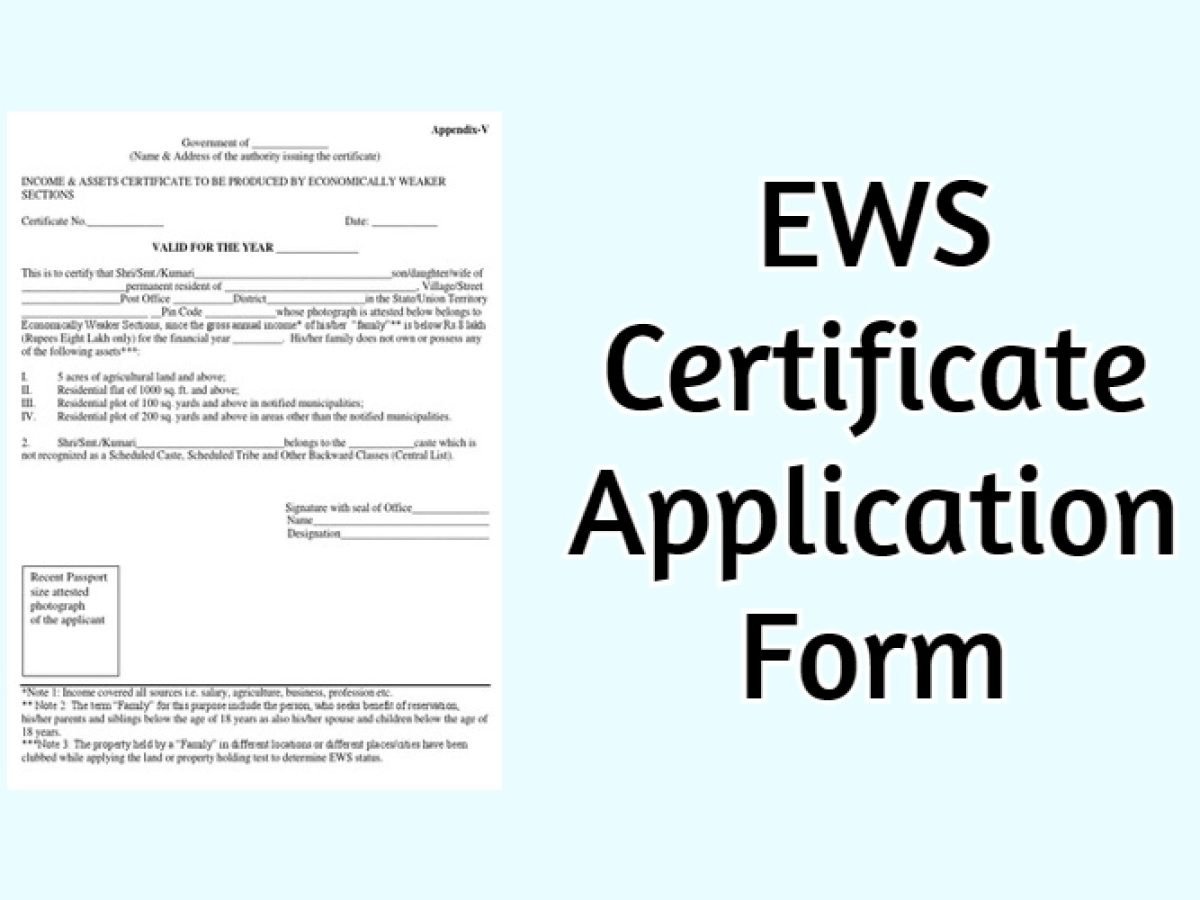 EWS Certificate