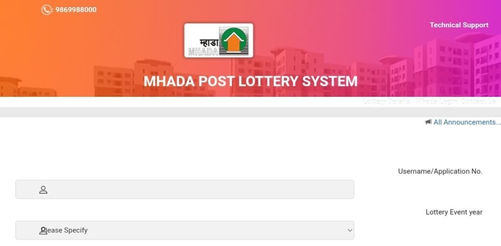 Mhada Lottery